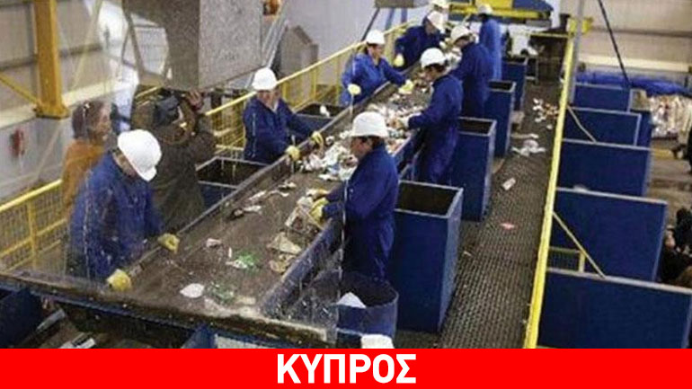Κύπρος: Μείωση 4,1% σημείωσε ο Δείκτης Κύκλου Εργασιών Βιομηχανίας